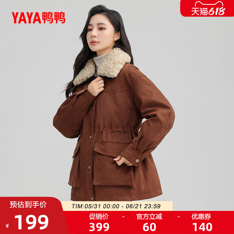 鸭鸭羽绒服女士2025年秋冬韩版中长款时尚百搭简约加厚毛领外套J