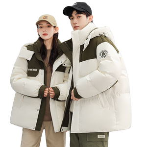 鸭鸭官旗！宽松百搭短款撞色防水高倍羽绒服