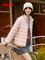 Duck Duck Women's Casual Daily Fashion Versatile 2026 New Loose and Comfortable Short stand-up neck duck Down Jacket F thumbnail 7