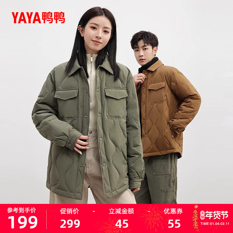 鸭鸭男女同款羽绒服户外2025年秋冬新品衬衫领轻薄短款保暖外套W,男装,羽绒服,淘宝优惠券,粉丝福利购,淘宝优惠卷