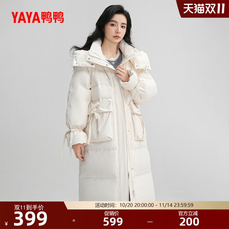 鸭鸭羽绒服女2025年冬季新品韩版中长款时尚连帽加厚保暖鸭绒外套