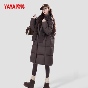 鸭鸭羽绒服女2025冬季新款气质宽松长款休闲高级感鸭绒保暖外套M