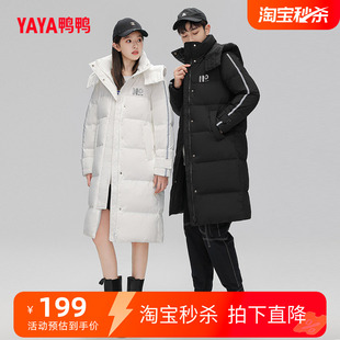 ѼѼ���죡�Ӻ�ʱ�б�ů�г������޷�