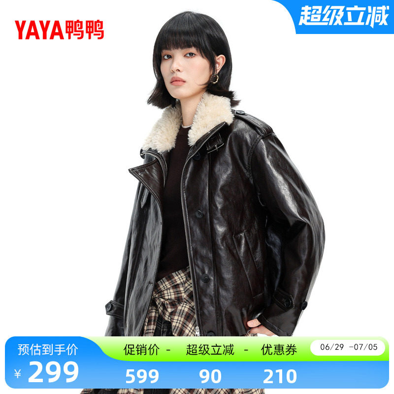 鸭鸭皮衣羽绒服女2025冬季新款