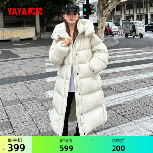 鸭鸭羽绒服女士2026秋冬新款长款过膝连帽保暖90绒上衣休闲外套A