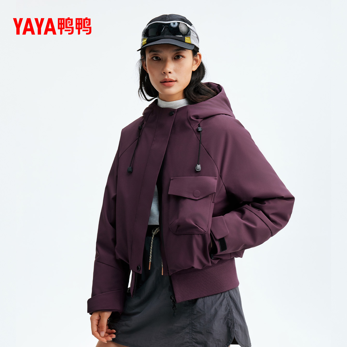 2025年秋季轻薄款羽绒服