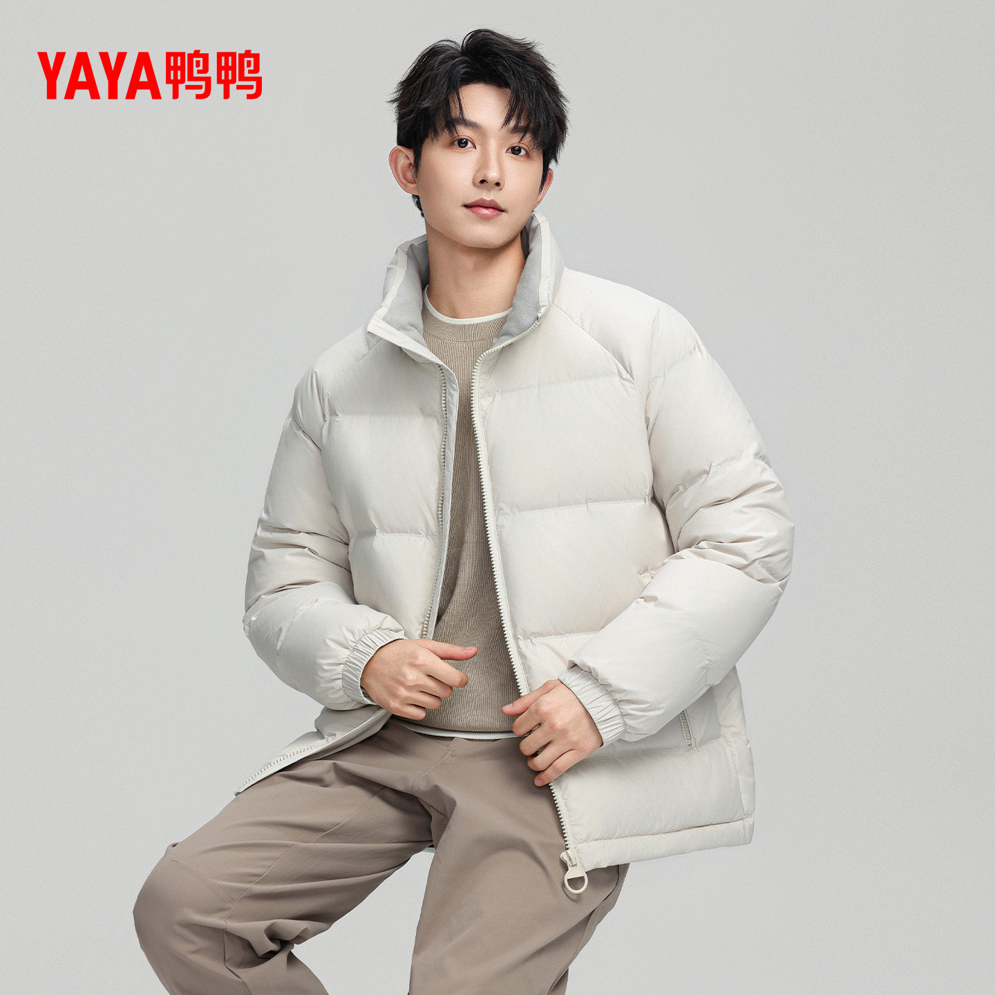 鸭鸭羽绒服女2025年秋冬新款时尚短款立领百搭加厚保暖鸭绒外套M