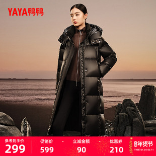 鸭鸭羽绒服新品2025年冬季新品时尚百搭蓬松过膝盖长款连帽外套Y