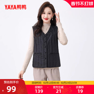 鸭鸭中老年轻薄羽绒服马甲秋冬季背心内搭内胆鸭绒妈妈装马夹外套