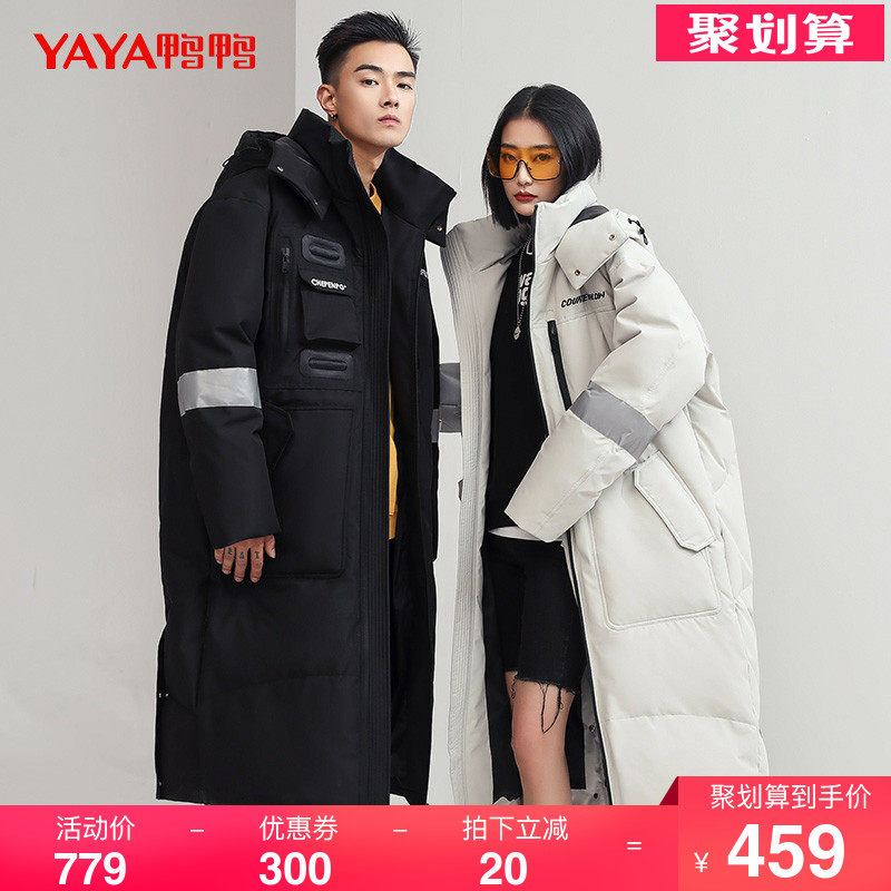 十大品牌羽绒服排名前十名 (羽绒品牌什么牌子好)