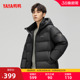潮流百搭短款 鸭鸭羽绒服男款 时尚 新款 鸭绒保暖外套F 2025年秋冬季