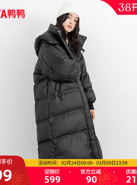 佟丽娅明星同款鸭鸭过膝超长羽绒服女冬季反季面包服韩版宽松外套