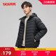 鸭鸭轻薄羽绒服男2025年秋冬新品 连帽百搭舒适外套Y 休闲直筒短款