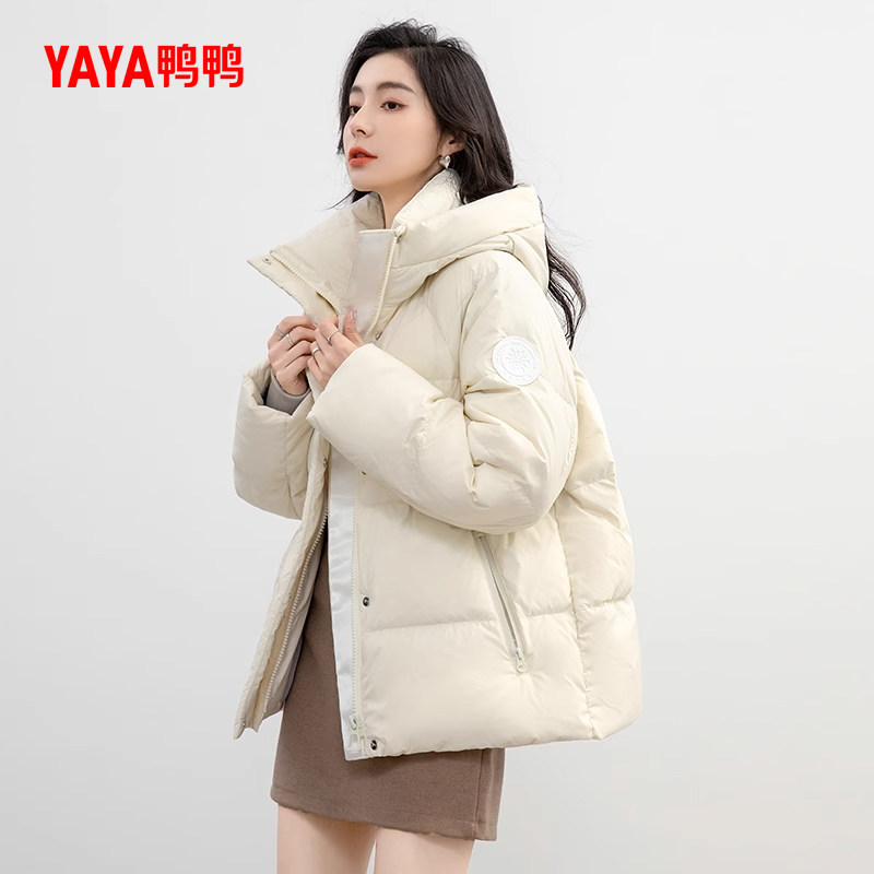 鸭鸭外套羽绒服女短款连帽双十