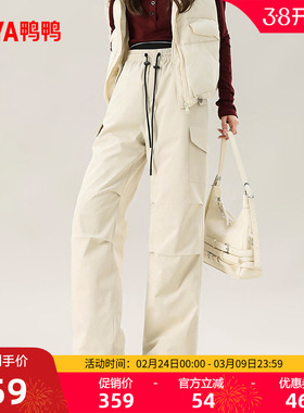 鸭鸭羽绒裤女2025年冬季新品鸭绒时尚百搭修身长裤加厚保暖裤子Z