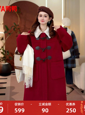 鸭鸭羽绒服女2025年秋冬新款加厚保暖中长款时尚休闲毛呢大衣外套