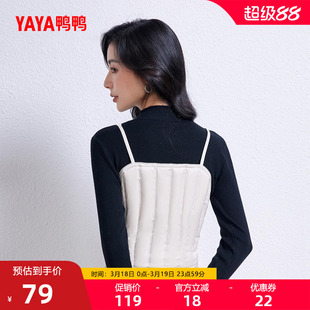 鸭鸭轻薄羽绒服马甲女2025秋冬反季外穿内搭韩版时尚马夹背心外套
