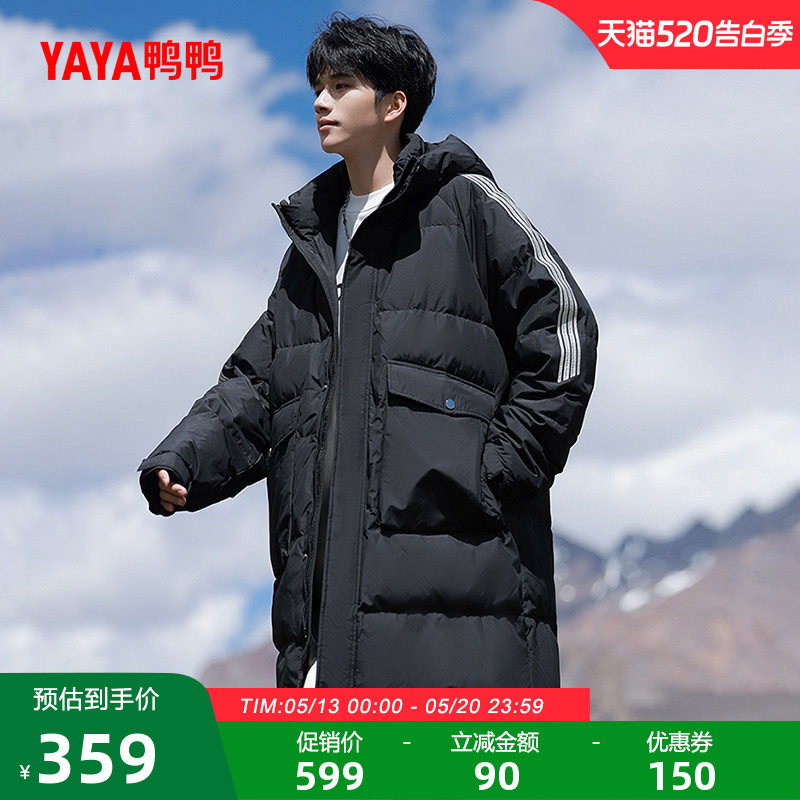 鸭鸭羽绒服男士2025年秋冬反季中长款连帽时尚百搭保暖加厚外套A
