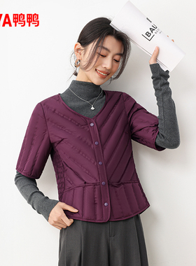鸭鸭轻薄羽绒T恤女2025秋冬V领开衫短袖修身90鸭绒保暖内搭上衣F