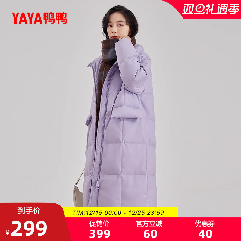 鸭鸭中长款围巾领加厚羽绒服女