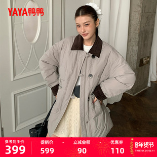 鸭鸭羽绒服女2025秋冬新品中长款翻领加绒宽松鸭绒外套S