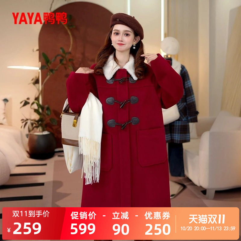 鸭鸭羽绒服女2026年秋冬新款加厚保暖中长款时尚休闲毛呢大衣外套