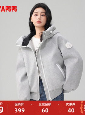 鸭鸭露营羽绒服女2025秋冬反季短款韩版工装街头休闲加厚鸭绒外套