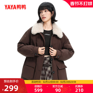 鸭鸭羽绒服女2025冬季新款短款时尚简约加厚毛领可拆卸保暖外套M