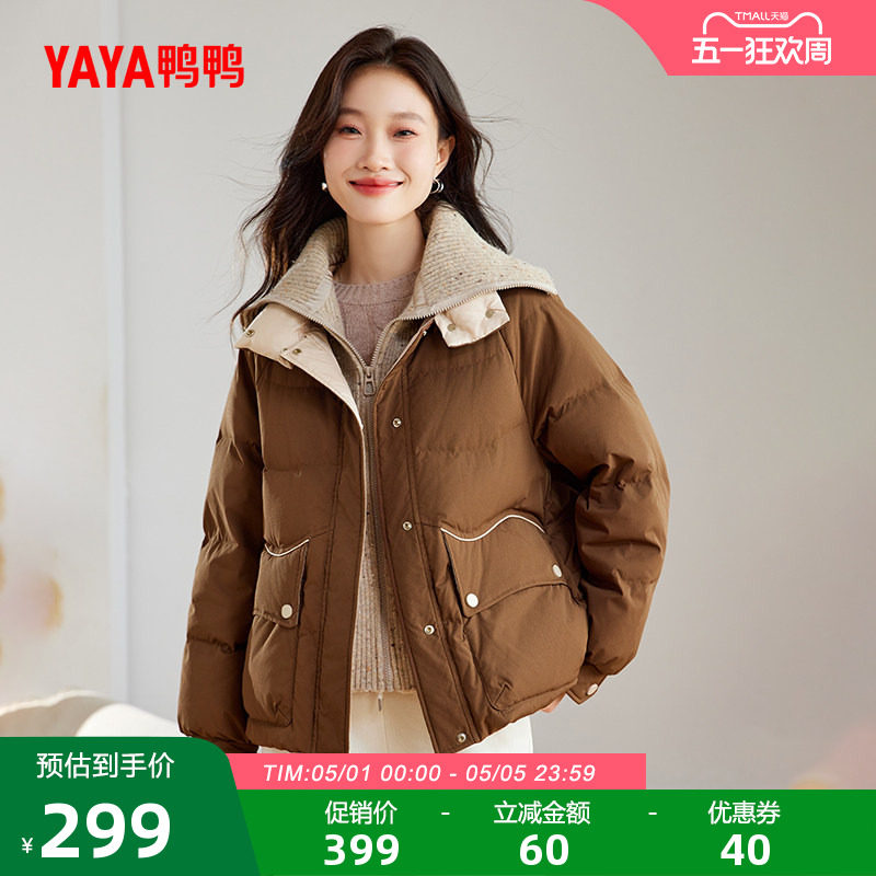 ѼѼʱ�ж̿���֯�������޷�Ů��ɫ S  295.01Ԫ
