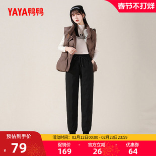 鸭鸭黑色高腰羽绒裤女2025冬反季外穿百搭修身显瘦加厚保暖长裤子