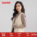 鸭鸭轻薄羽绒服马甲女V领反季 背心休闲蓬松鸭绒马夹外套X 基础修身