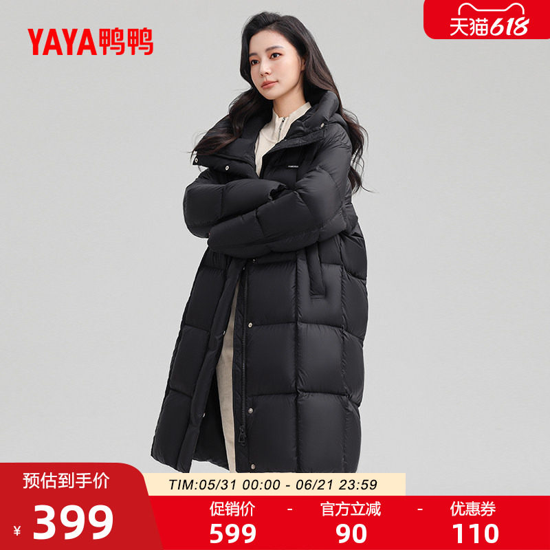 鸭鸭羽绒服女士2026冬新品过膝中长款韩版时尚加厚保暖鸭绒外套S