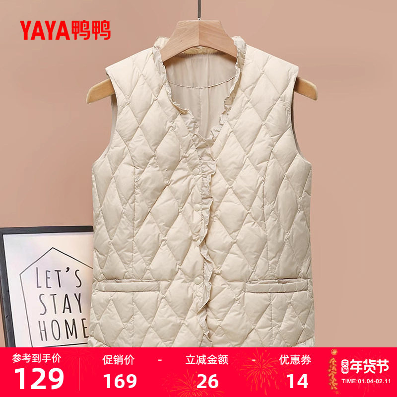 鸭鸭轻薄羽绒服马甲女小个子冬反季短款V领韩版鸭绒马夹背心外套L,女装/女士精品,马夹,淘宝优惠券,粉丝福利购,淘宝优惠卷