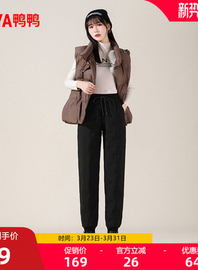 鸭鸭黑色高腰羽绒裤女2025冬反季外穿百搭修身显瘦加厚保暖长裤子