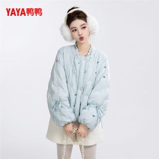 鸭鸭羽绒服女2026秋冬新品小个子印花保暖少女休闲百搭短款外套S