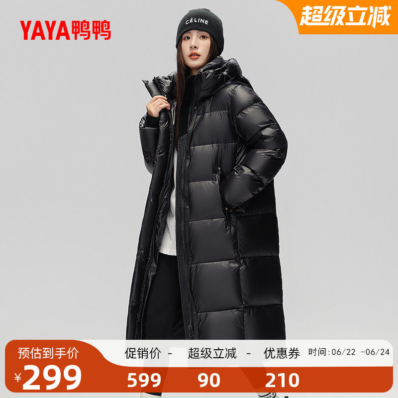 鸭鸭羽绒服女长款时尚外套