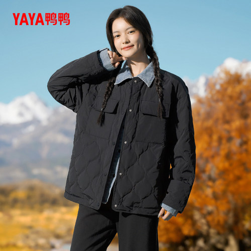 鸭鸭时尚休闲短款羽绒服女