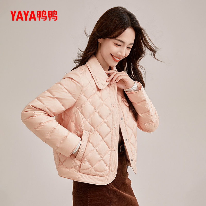 鸭鸭气质百搭短款羽绒服女