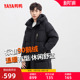 连帽时尚 90鹅绒中长款 百搭加厚外套A 新品 鸭鸭羽绒服男2025年冬季