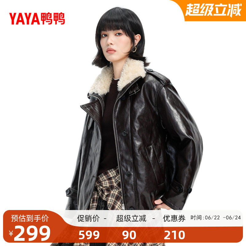 鸭鸭皮衣羽绒服女2025冬季新款