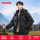 男款 鸭鸭登山羽绒服2025冬季 新品 百搭休闲百搭连帽加厚鸭绒外套A
