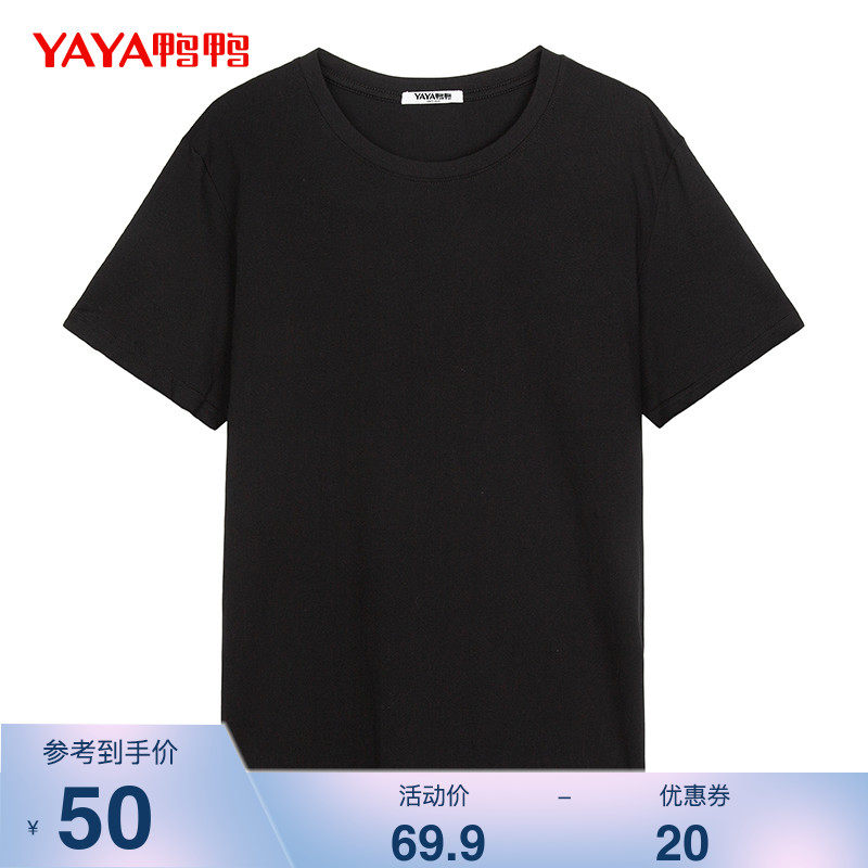 鸭鸭T恤2022年春夏新品纯色韩版休闲短袖