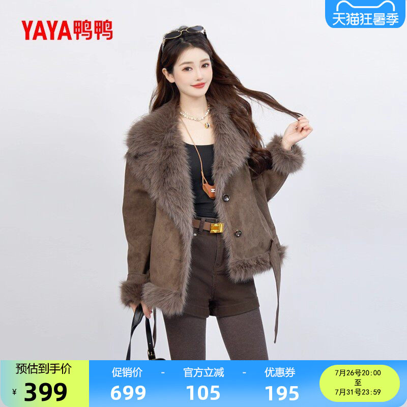 鸭鸭新款羽绒服女派克保暖外套