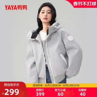 鸭鸭露营羽绒服女2025秋冬反季短款韩版工装街头休闲加厚鸭绒外套