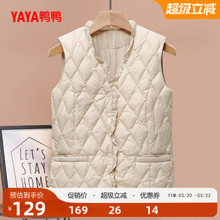 鸭鸭轻薄羽绒服马甲女小个子冬反季短款V领韩版鸭绒马夹背心外套L