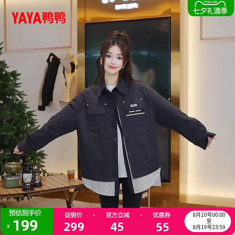 鸭鸭时尚短款羽绒服女外套
