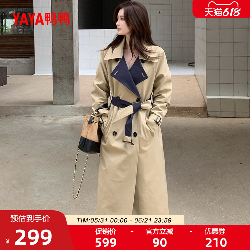 鸭鸭过膝长款风衣羽绒服2026冬新品显瘦蝴蝶结系带保暖收腰外套J