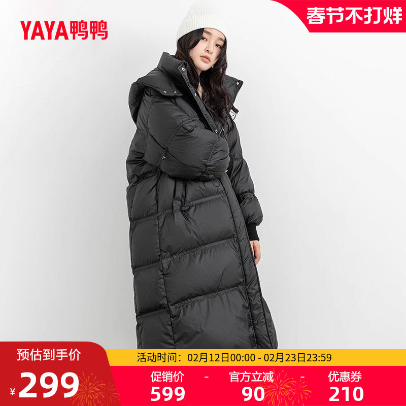 佟丽娅明星同款鸭鸭过膝超长羽绒服女冬季反季面包服韩版宽松外套