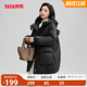 休闲外套克莱因蓝 连帽显瘦时尚 鸭鸭羽绒服女2025年秋冬反季 中长款