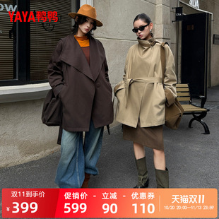 鸭鸭女款2026秋冬新款英伦风时尚百搭中长款收腰显瘦风衣厚外套Y